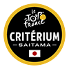 Saitama Criterium