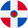 Dominikanische Republik [Ol]